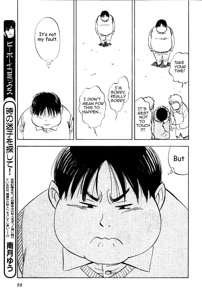 Read His Favorite chapter 13 image 28 on Lezhin
