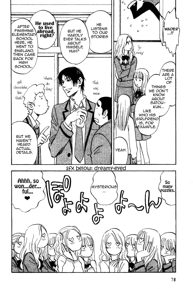 Read His Favorite chapter 13 image 7 on Lezhin