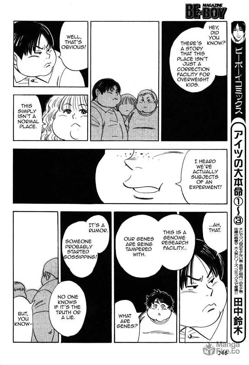 Read His Favorite chapter 14 image 11 on Lezhin