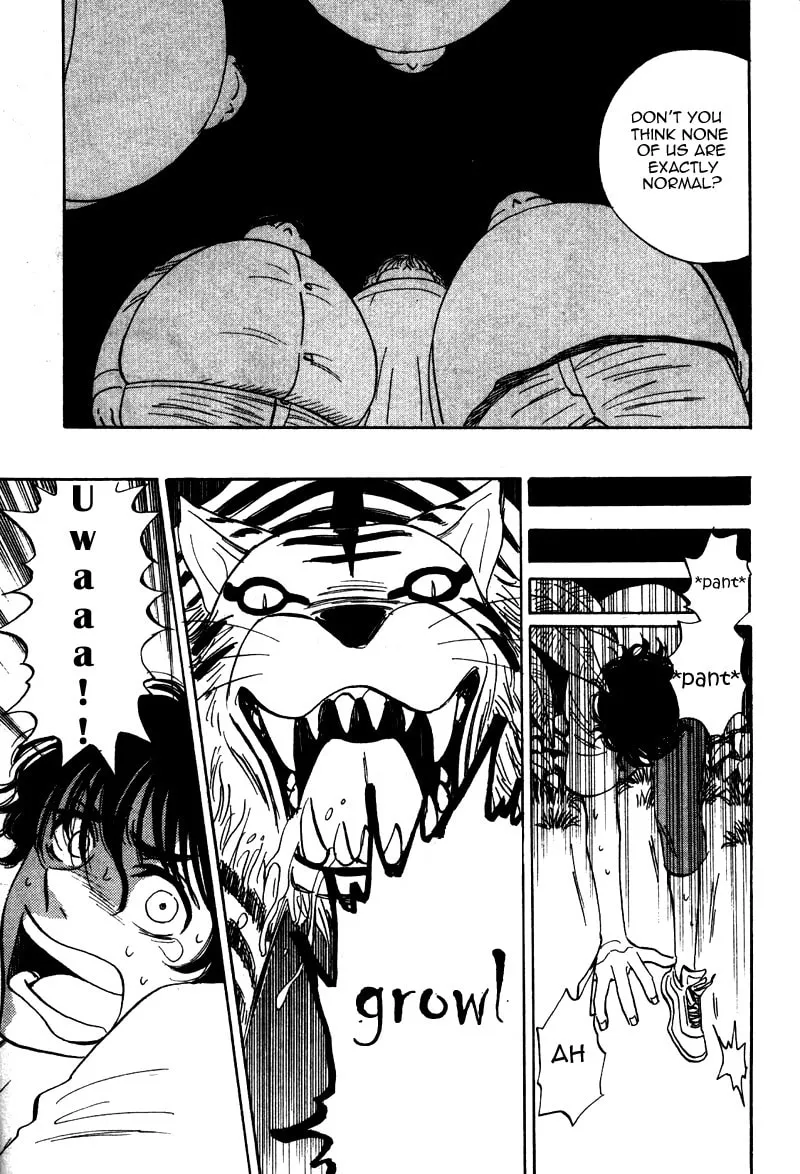 Read His Favorite chapter 14 image 12 on Lezhin