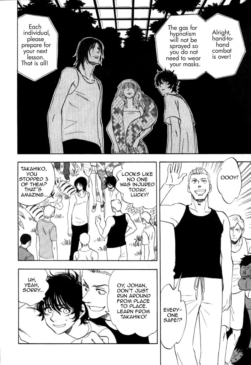 Read His Favorite chapter 14 image 15 on Lezhin