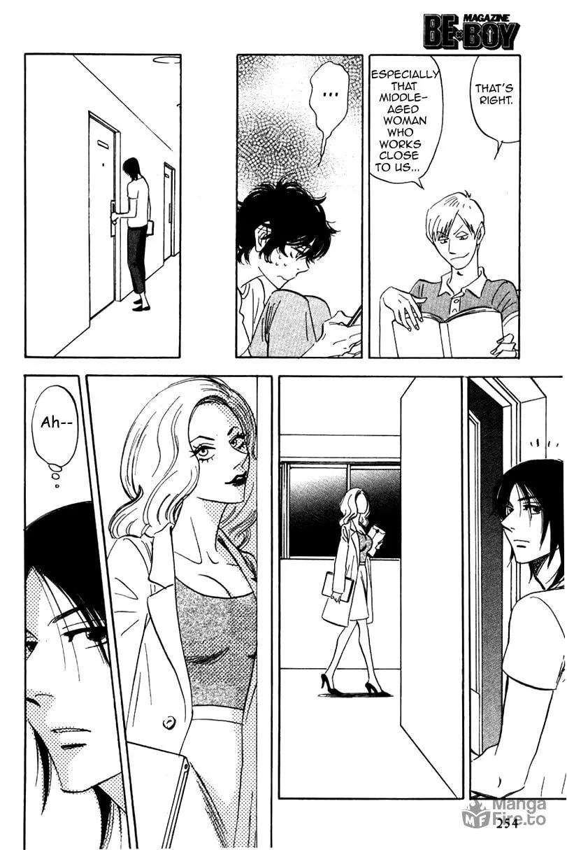 Read His Favorite chapter 14 image 19 on Lezhin