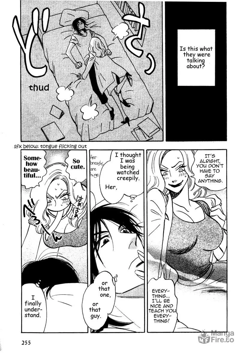 Read His Favorite chapter 14 image 20 on Lezhin