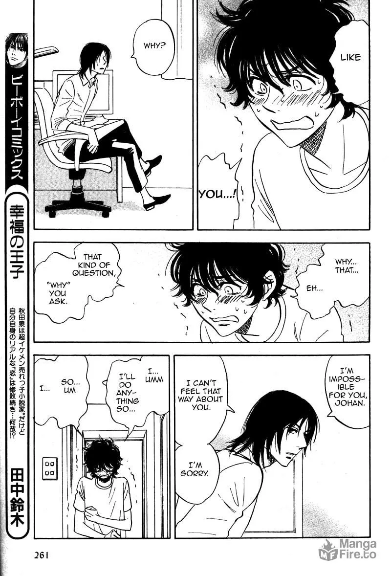 Read His Favorite chapter 14 image 26 on Lezhin