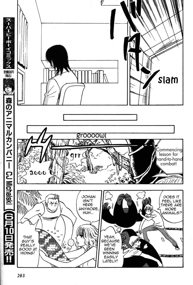 Read His Favorite chapter 14 image 28 on Lezhin