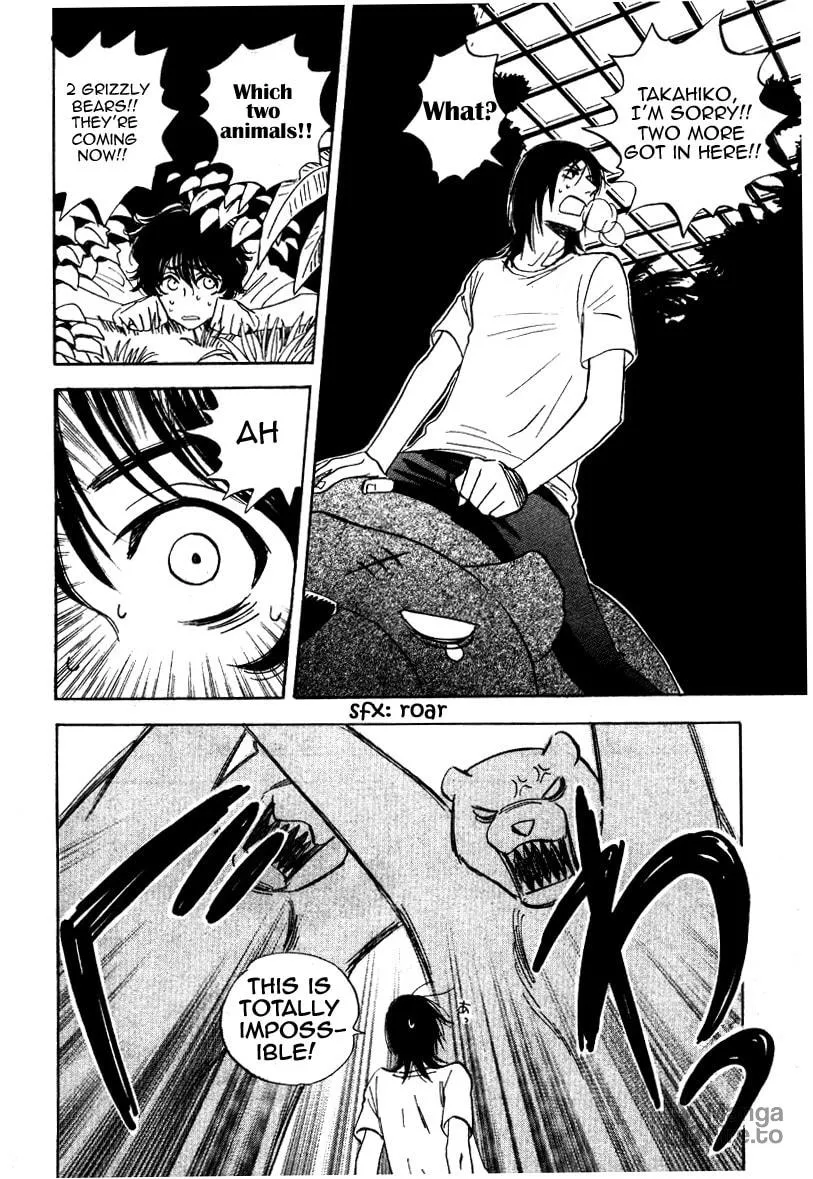 Read His Favorite chapter 14 image 29 on Lezhin