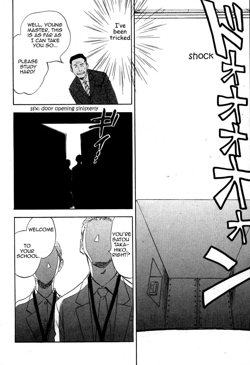 Read His Favorite chapter 14 image 3 on Lezhin