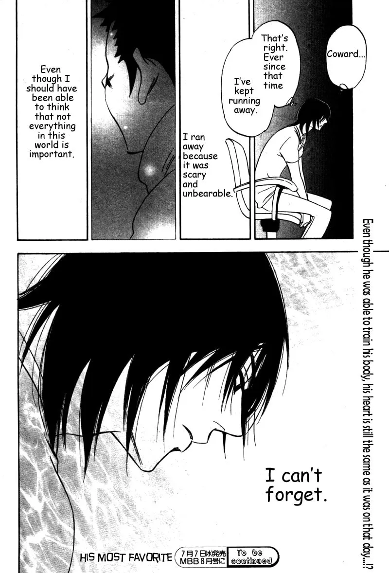 Read His Favorite chapter 14 image 33 on Lezhin