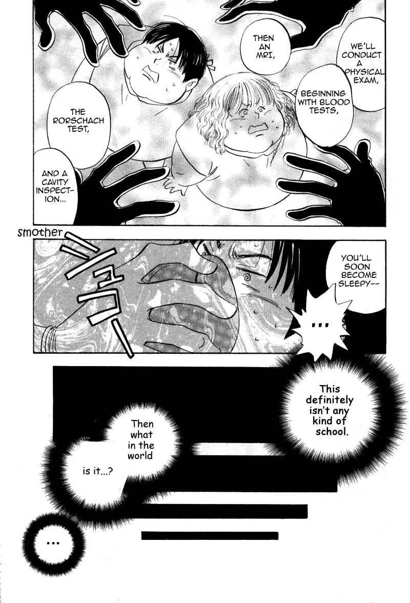 Read His Favorite chapter 14 image 6 on Lezhin