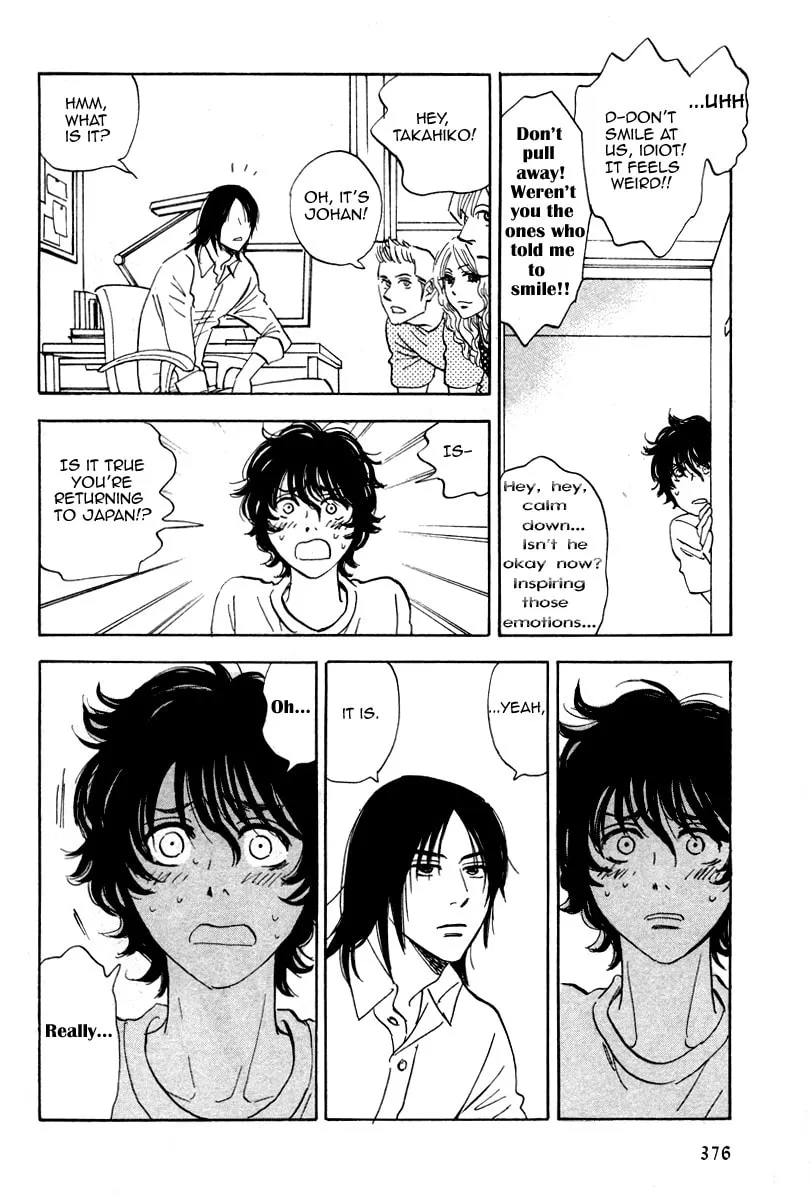 Read His Favorite chapter 15 image 10 on Lezhin