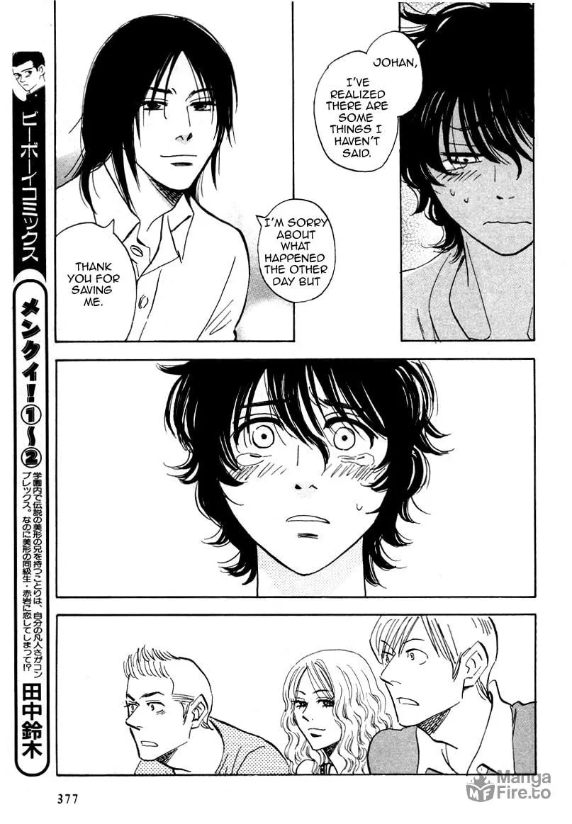 Read His Favorite chapter 15 image 11 on Lezhin