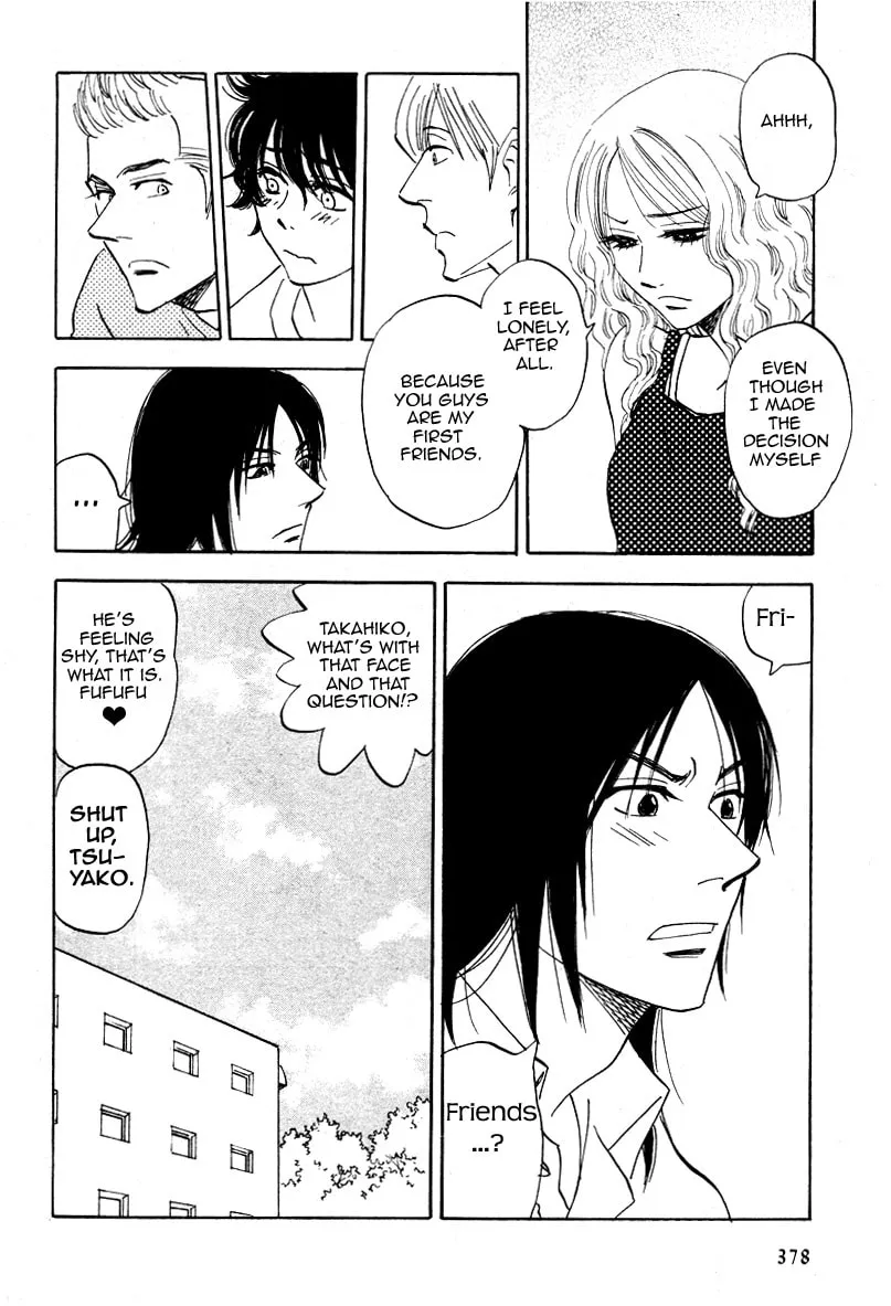 Read His Favorite chapter 15 image 12 on Lezhin