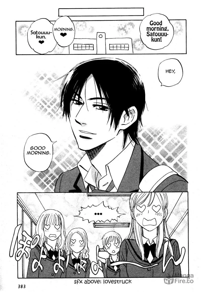 Read His Favorite chapter 15 image 17 on Lezhin