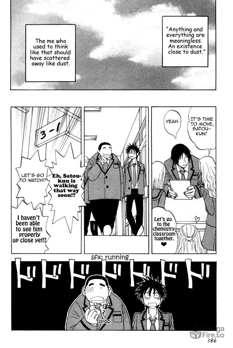 Read His Favorite chapter 15 image 20 on Lezhin