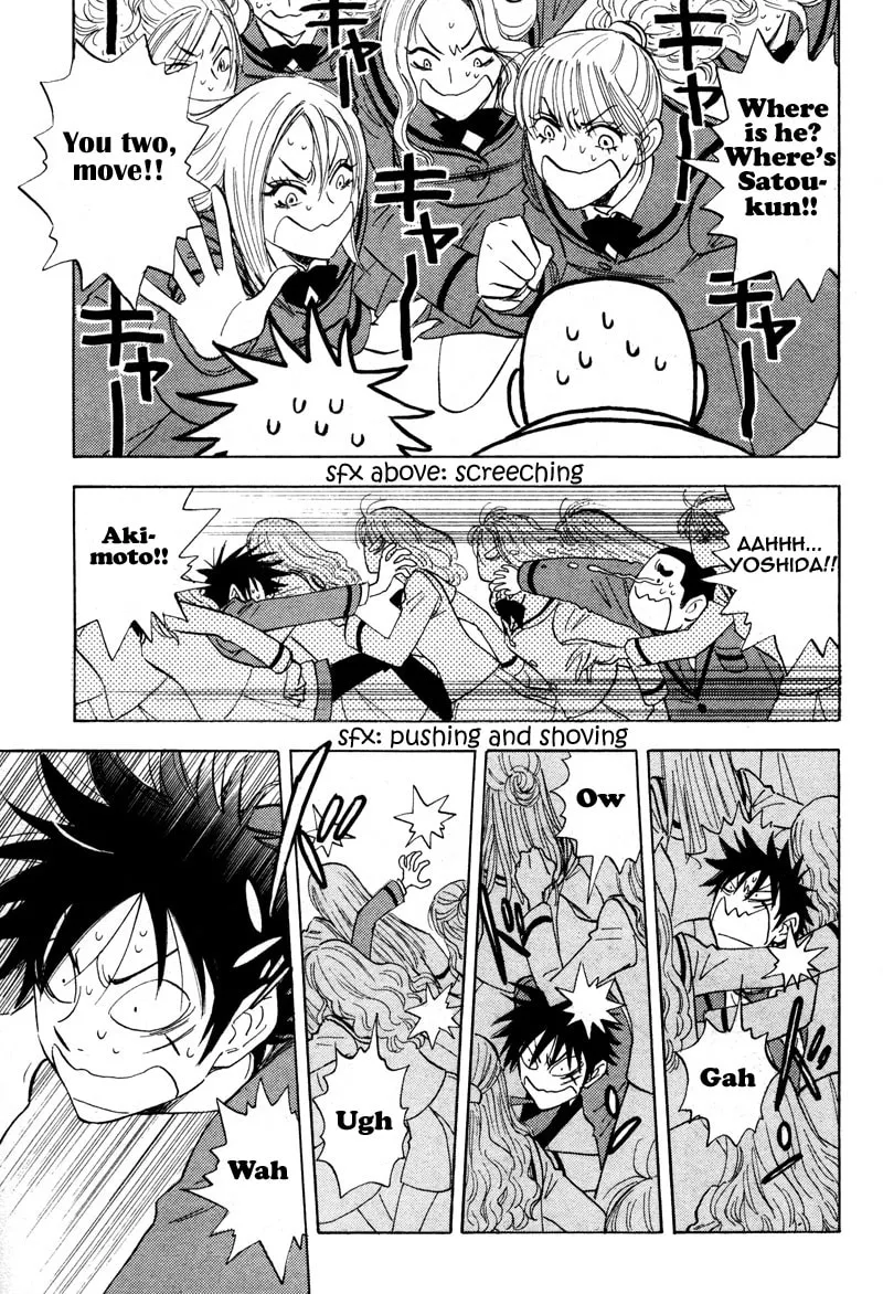 Read His Favorite chapter 15 image 21 on Lezhin