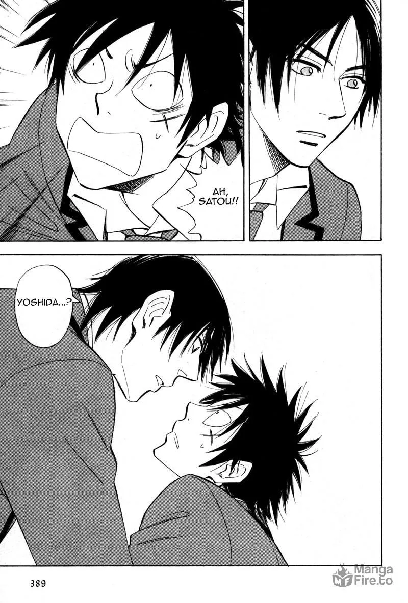 Read His Favorite chapter 15 image 23 on Lezhin
