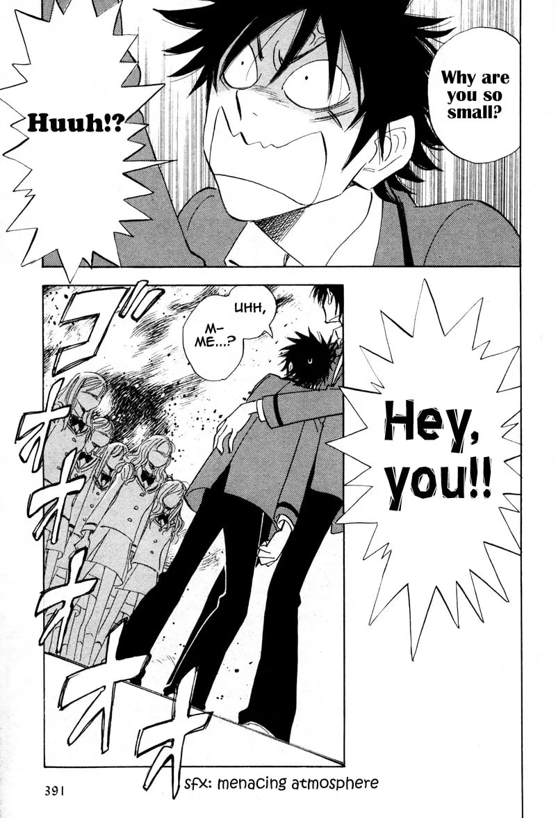 Read His Favorite chapter 15 image 25 on Lezhin