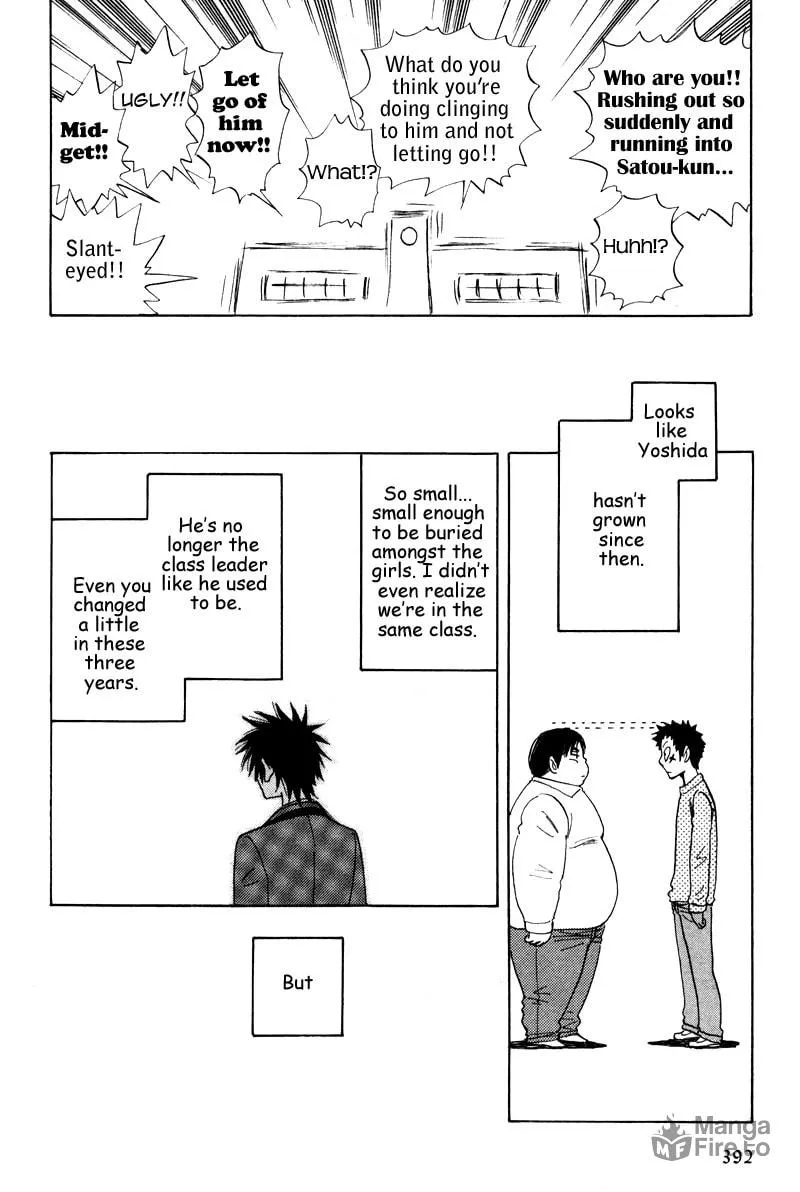 Read His Favorite chapter 15 image 26 on Lezhin