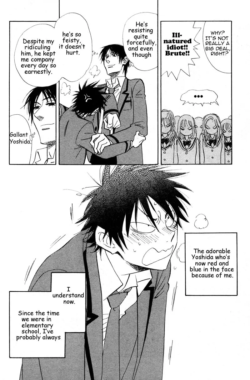 Read His Favorite chapter 15 image 28 on Lezhin
