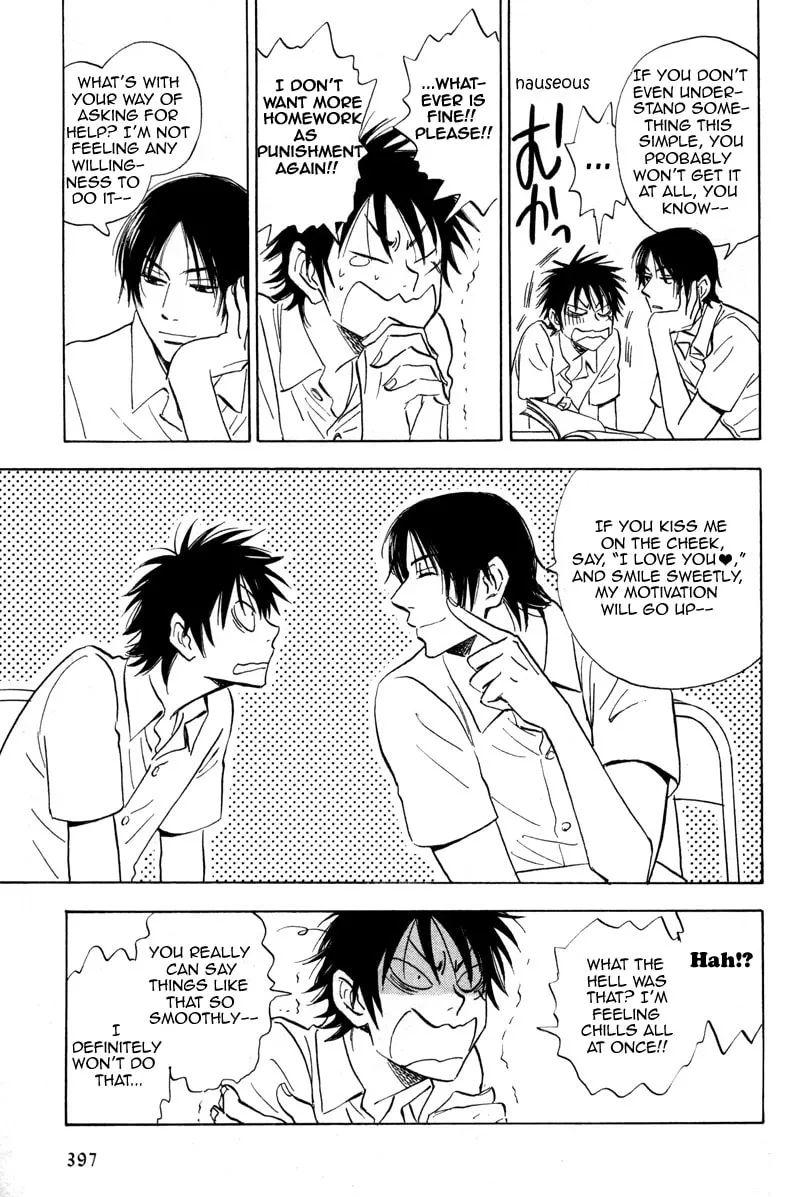 Read His Favorite chapter 15 image 31 on Lezhin