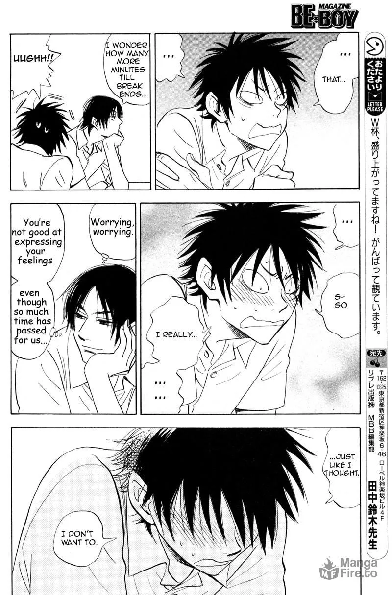 Read His Favorite chapter 15 image 32 on Lezhin