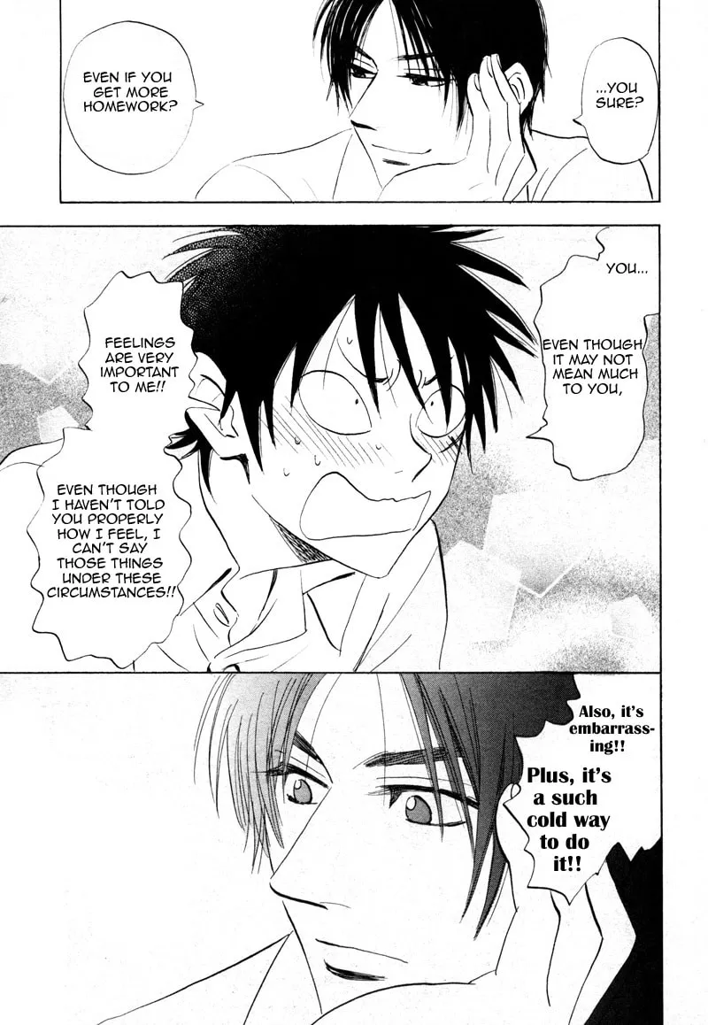Read His Favorite chapter 15 image 33 on Lezhin