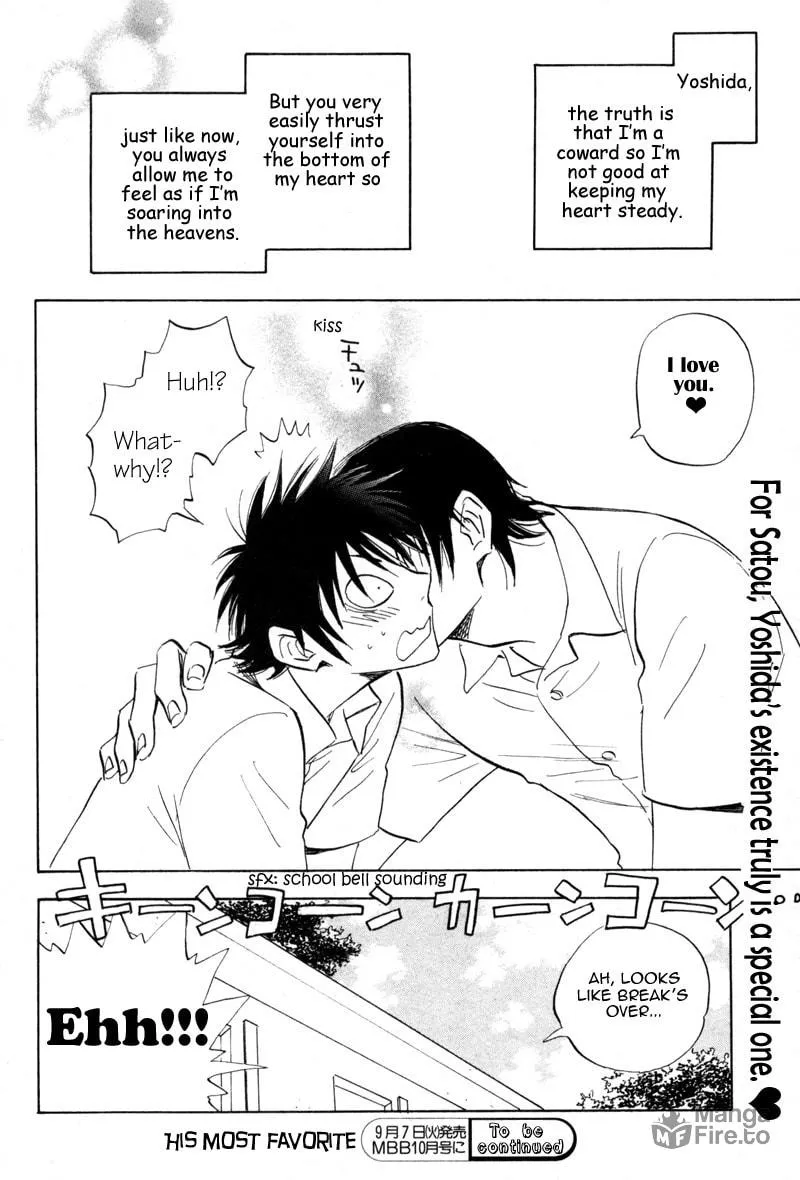 Read His Favorite chapter 15 image 34 on Lezhin