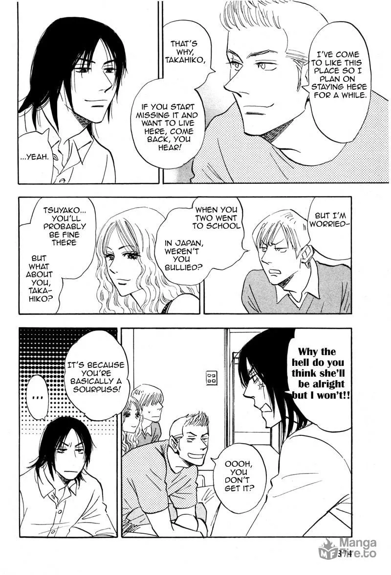 Read His Favorite chapter 15 image 8 on Lezhin