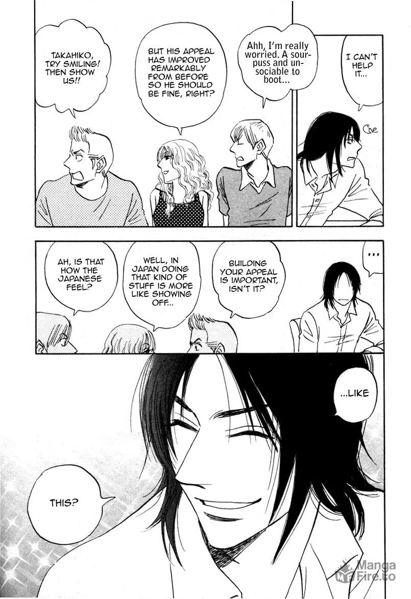 Read His Favorite chapter 15 image 9 on Lezhin