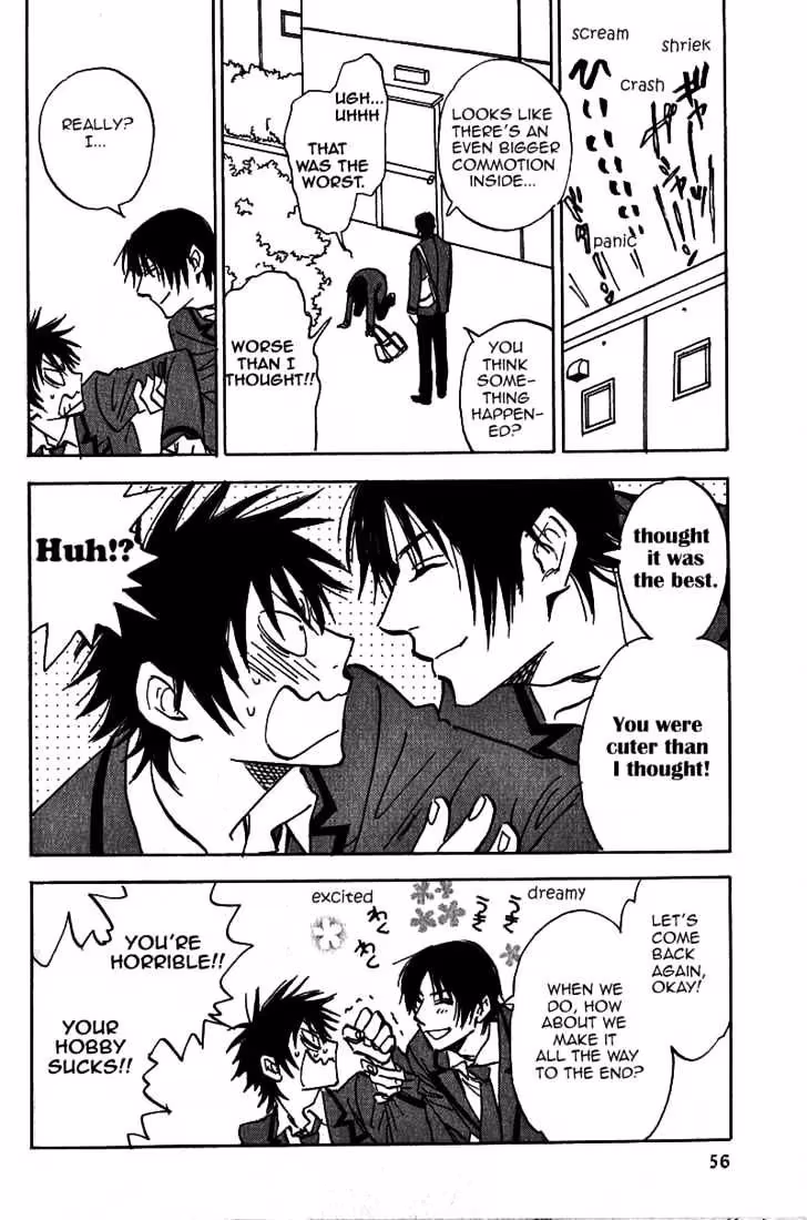 Read His Favorite chapter 16.5 image 21 on Lezhin