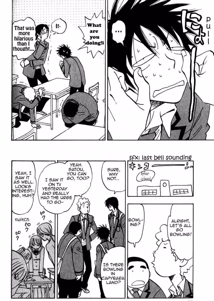 Read His Favorite chapter 16.5 image 9 on Lezhin