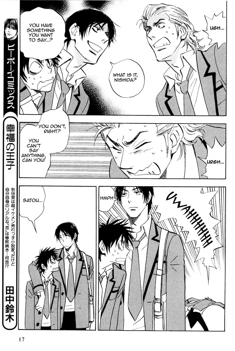 Read His Favorite chapter 16 image 10 on Lezhin