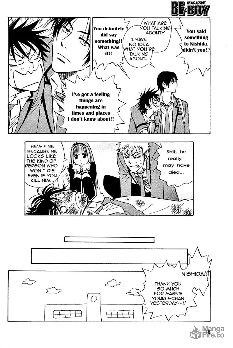 Read His Favorite chapter 16 image 11 on Lezhin