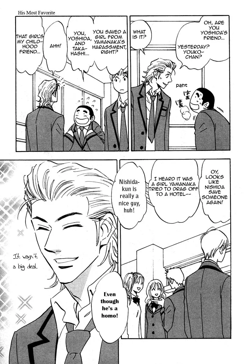 Read His Favorite chapter 16 image 12 on Lezhin
