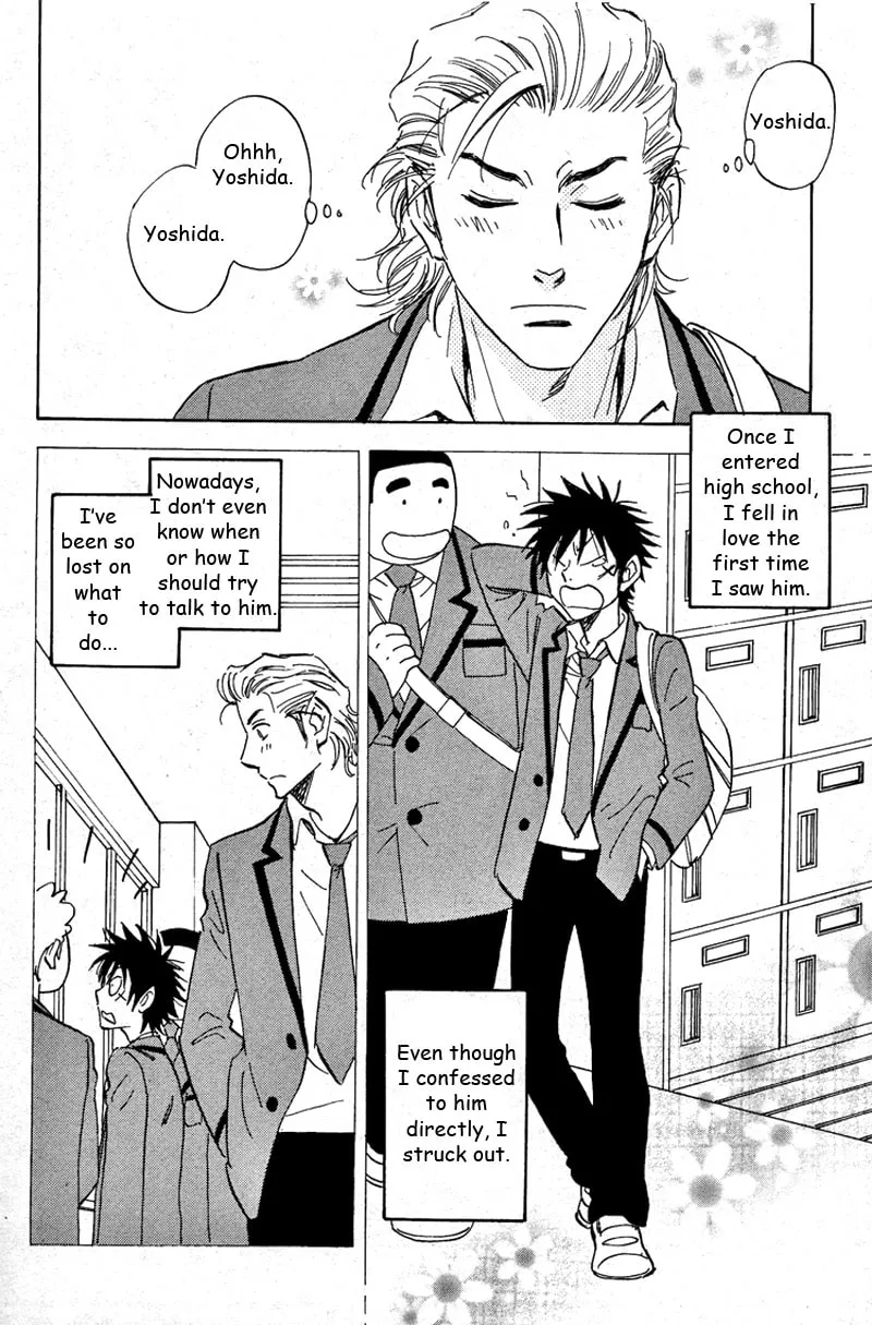 Read His Favorite chapter 16 image 15 on Lezhin