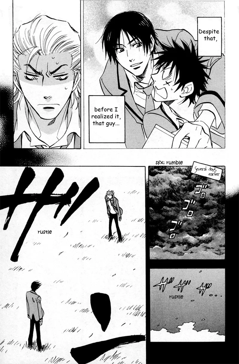 Read His Favorite chapter 16 image 16 on Lezhin