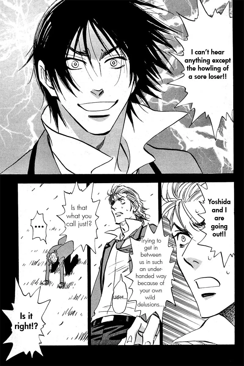 Read His Favorite chapter 16 image 18 on Lezhin