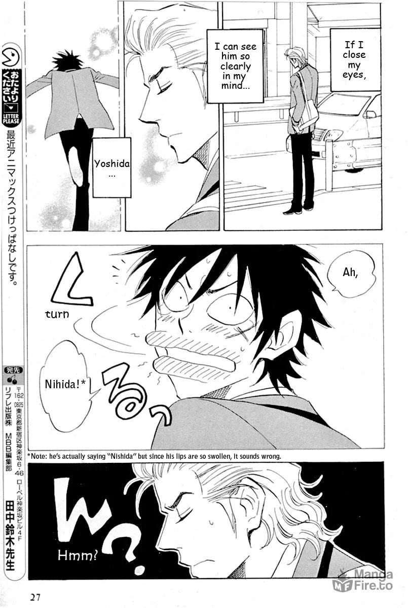 Read His Favorite chapter 16 image 20 on Lezhin