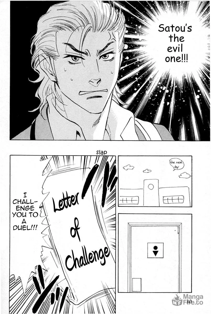 Read His Favorite chapter 16 image 23 on Lezhin