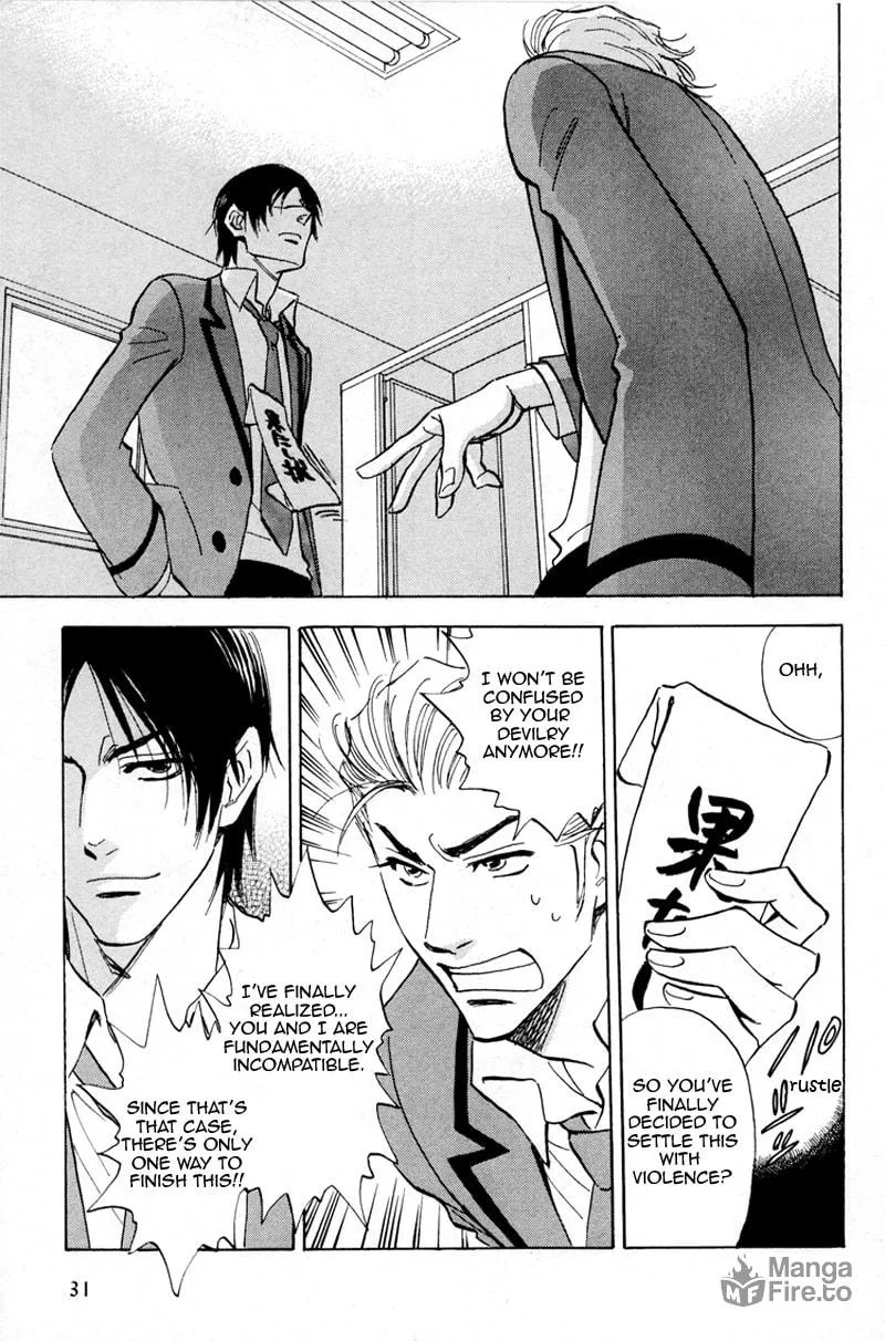 Read His Favorite chapter 16 image 24 on Lezhin