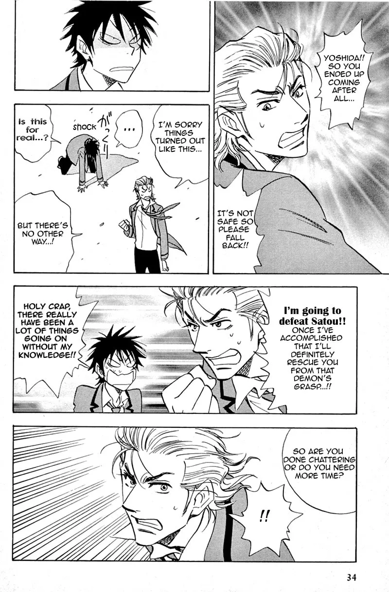 Read His Favorite chapter 16 image 27 on Lezhin