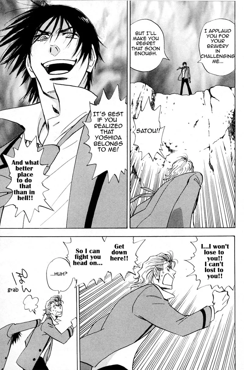 Read His Favorite chapter 16 image 28 on Lezhin