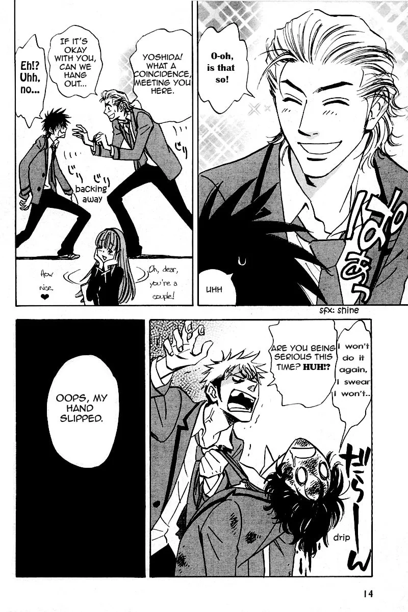 Read His Favorite chapter 16 image 7 on Lezhin