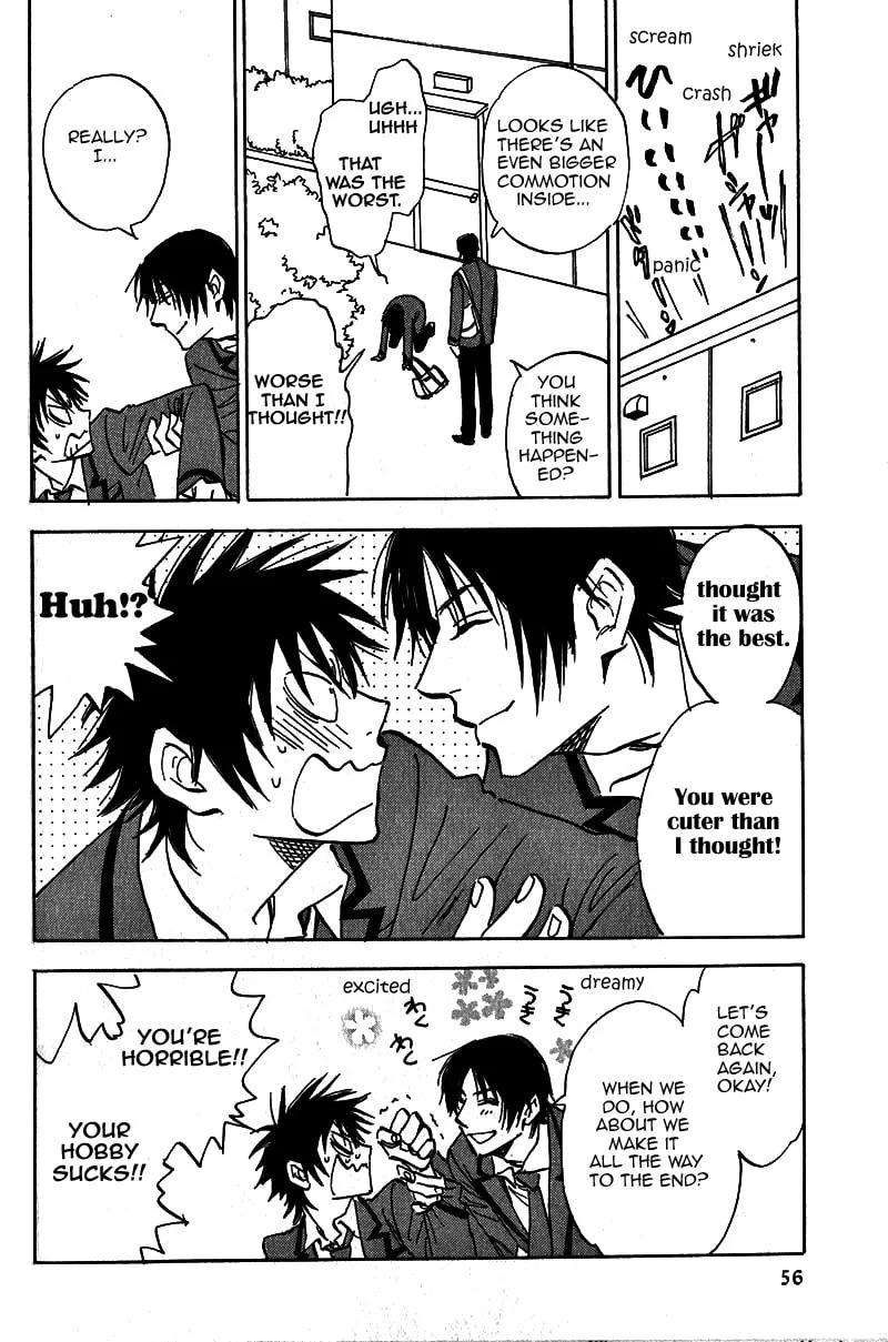 Read His Favorite chapter 17.5 image 21 on Lezhin