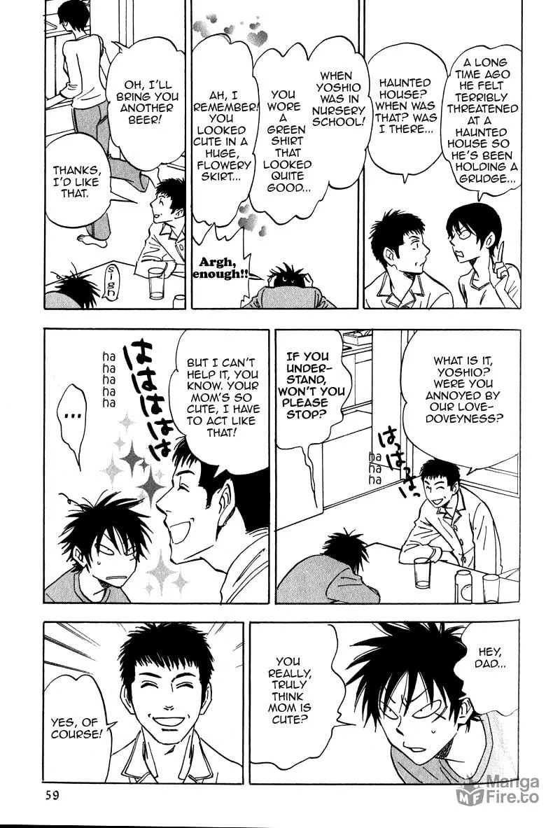 Read His Favorite chapter 17.5 image 24 on Lezhin