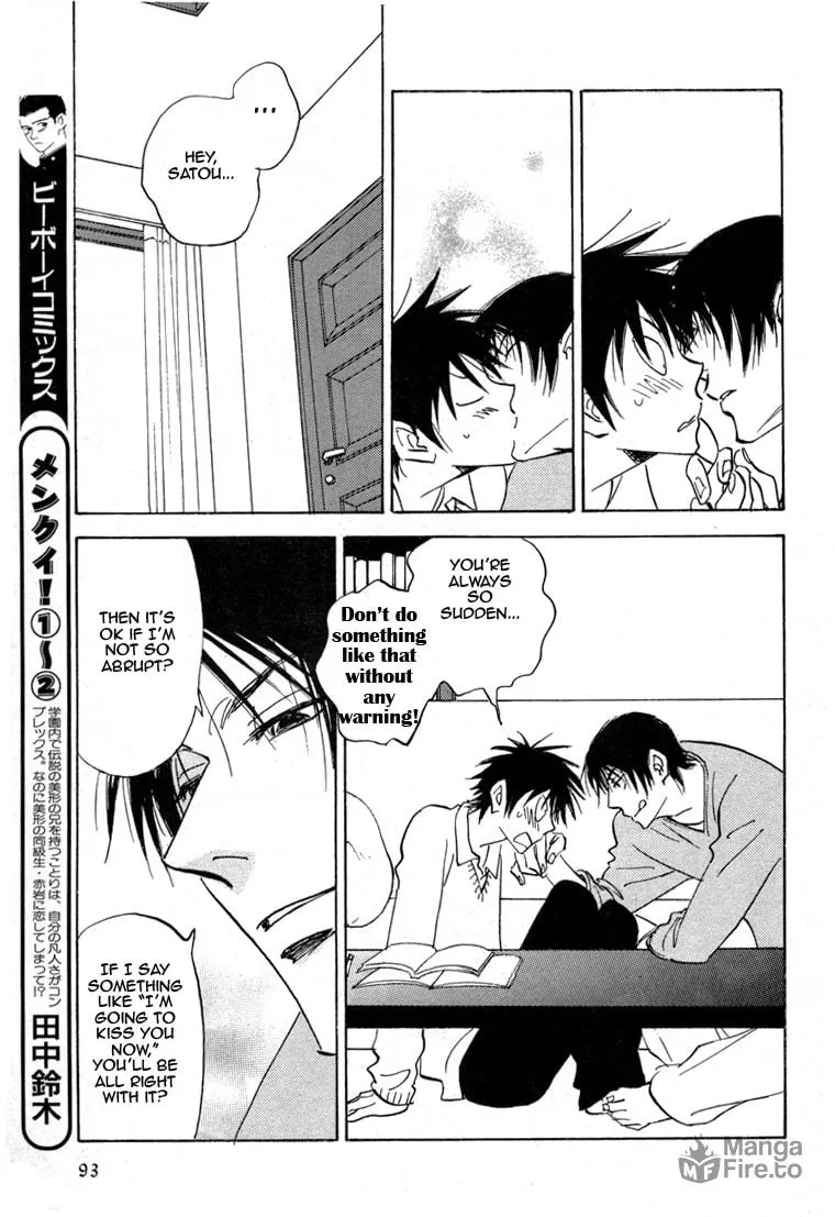 Read His Favorite chapter 17 image 19 on Lezhin