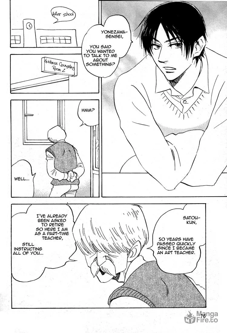Read His Favorite chapter 17 image 2 on Lezhin