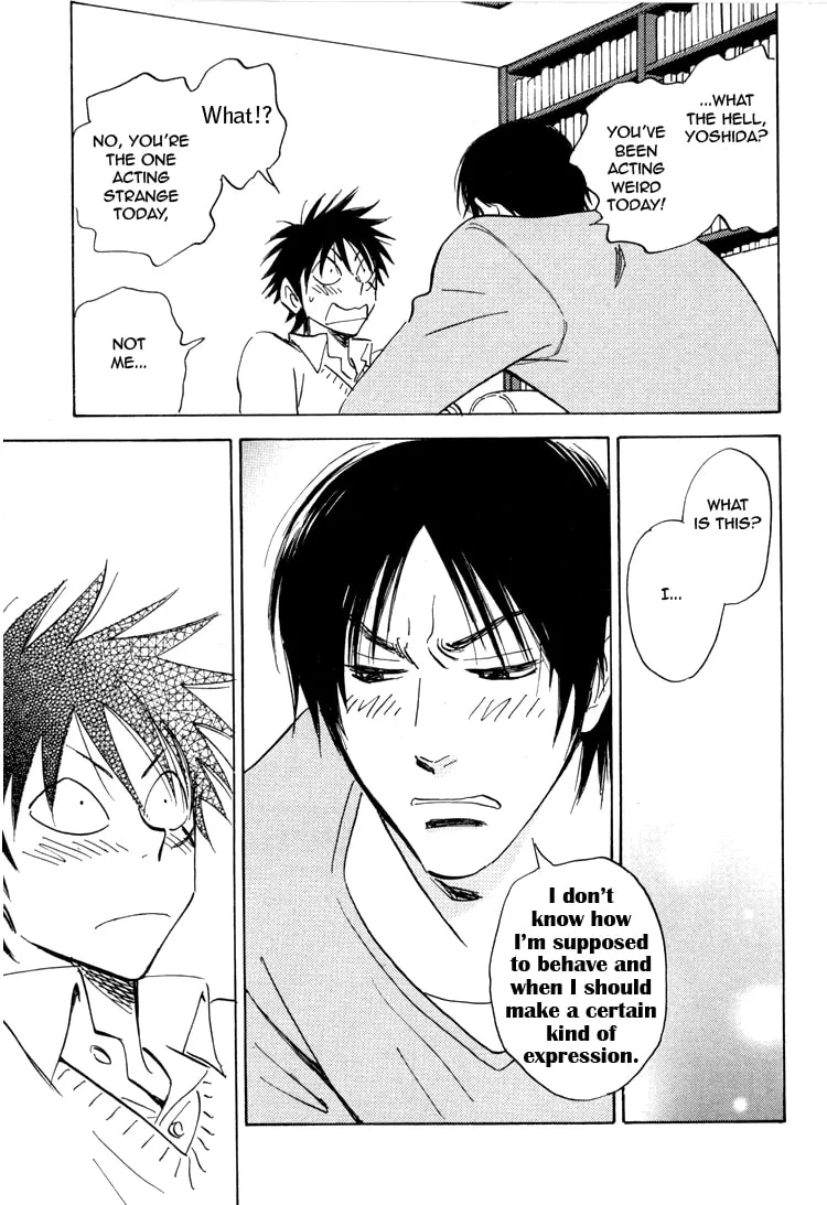 Read His Favorite chapter 17 image 21 on Lezhin