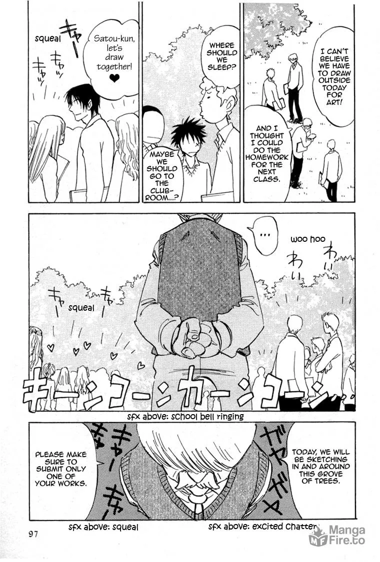 Read His Favorite chapter 17 image 23 on Lezhin