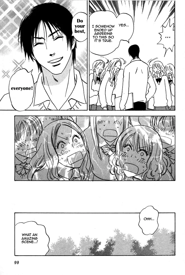 Read His Favorite chapter 17 image 25 on Lezhin